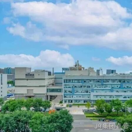J9集团直营</a>2024年度十大新闻盘点
