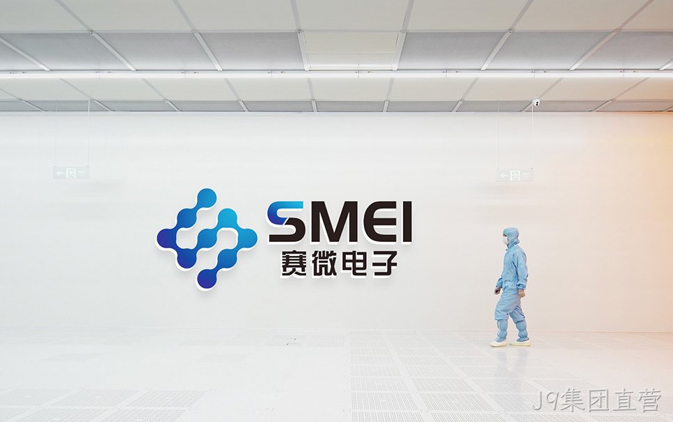 J9集团直营： ESG管理理念下的自主创新之路