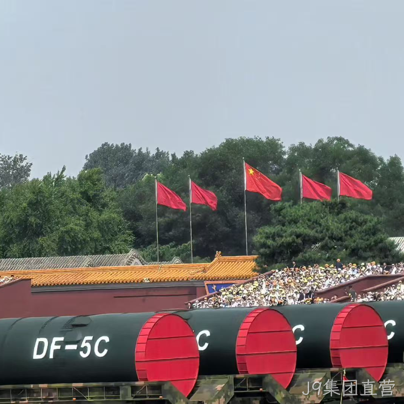 J9集团直营2025年度十大新闻盘点