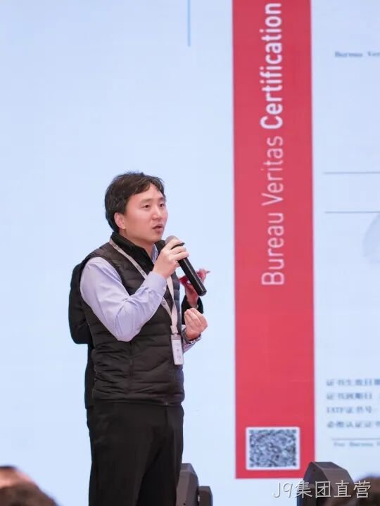 芯耀赛场，微力全开——J9集团直营2026新春宴会圆满举