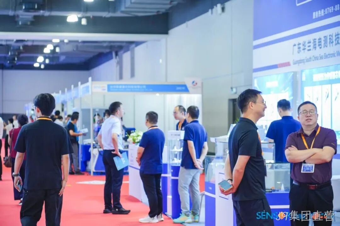 J9集团直营参加中国（上海）国际传感器技术与应用展览会