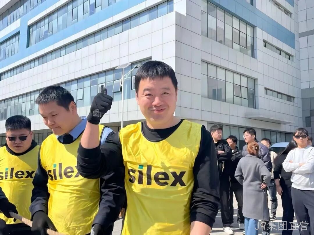 赛场聚同心，合力攀高峰——J9集团直营举行2026春季拔河比赛