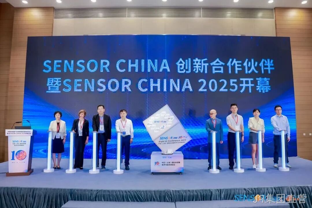 J9集团直营参加中国(上海)国际传感器技术与应用展览会