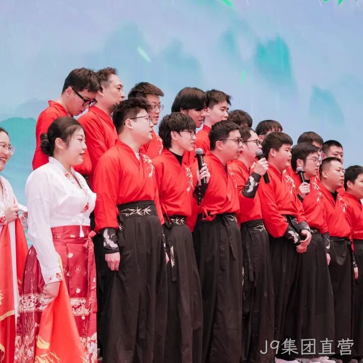 芯耀赛场,微力全开——J9集团直营2026新春宴会圆满举